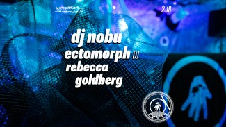 Event flyer: DJ Nobu, Ectomorph (dj set), Rebecca Goldberg