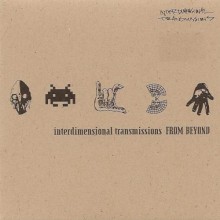 From Beyond Volume 1 | Interdimensional Transmissions